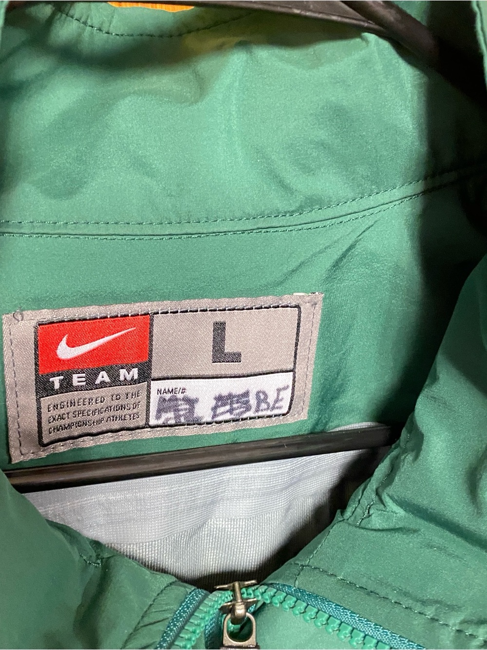 Mens Nike Parka Jacket Coat UAB Blazers College in Birmingham Alabama Size Large - Picture 3 of 4